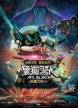 国产综合色在线视频